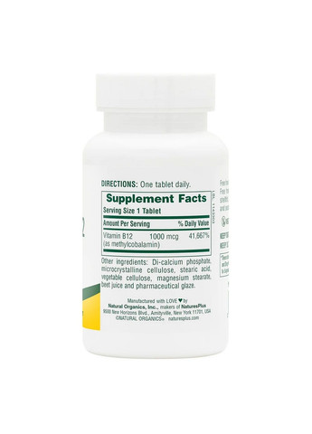 Вітаміни та мінерали Vitamin B12 1000 mcg, 90 таблеток Natures Plus (293338067)