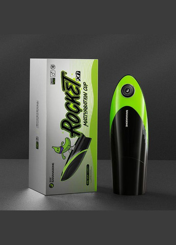Мастурбатор BANANASOME ROCKET X7 KissToy (329900487)