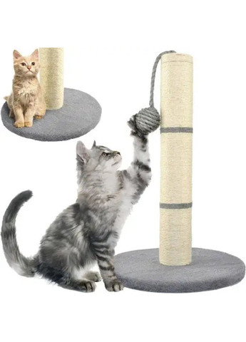 Дряпка дряпка котяче дерево підлогова вертикальна з кулькою для кішок котів 45х29,5см (476590-Prob) Сіра Unbranded (285696186)