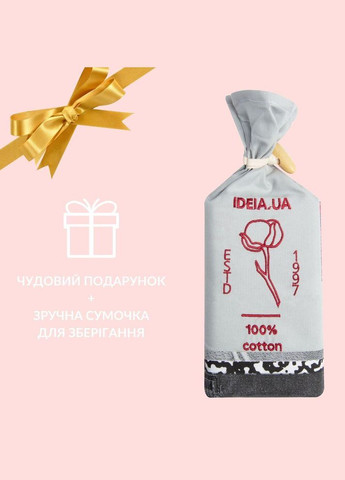 Наволочка 50х70 см бавовна ранфорс в упаковці Лондон натуральна тканина IDEIA (334726573)