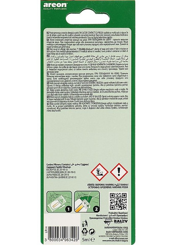 Ароматизатор для автомобиля Mon Liquid Pine 5ml (2-910606) Areon (369794074)