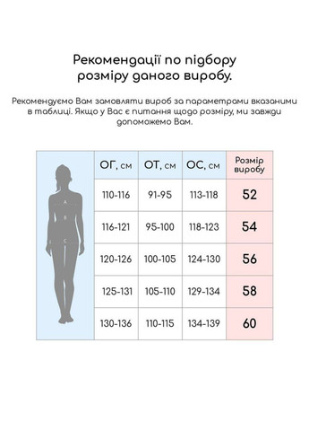 Чорна демісезонна жіноча шкіряна куртка весна Fabio Monti