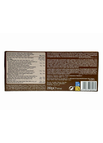 Печиво Gullón Digestive вівсяне з апельсином і шоколадними крихтами e Avena naranja con chips de chocolate, 280 г Gullon (369144693)