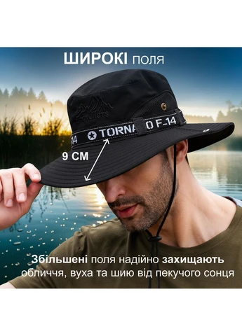 Панама тактична із захистом від УФ UPF 50+ для риболовлі туристична зі шнурком вентиляцією з бавовни GDragon Бежева 194_1_0_1 No Brand (403211223)