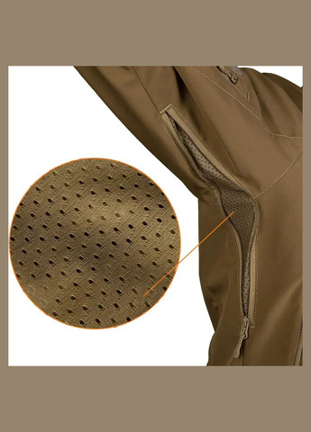 Койот демисезонная куртка talker ofthell coyote Camotec