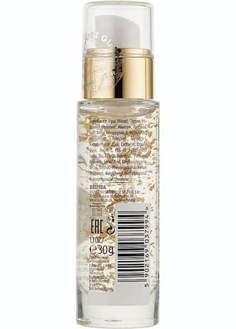 База під макіяж, золота Make-Up Academie Gold 24K Primer & Smooth Booster 30g (854841-22881) Bielenda (368638524)