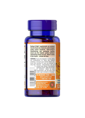 Натуральная добавка Lutein 40 mg with Zeaxanthin, 120 капсул Puritans Pride (296260184)