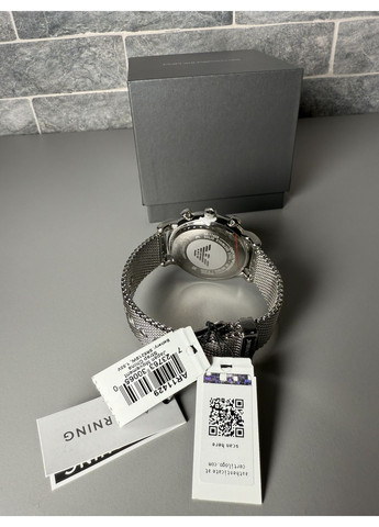 Мужские часы Emporio Armani AR11429 (368970088)