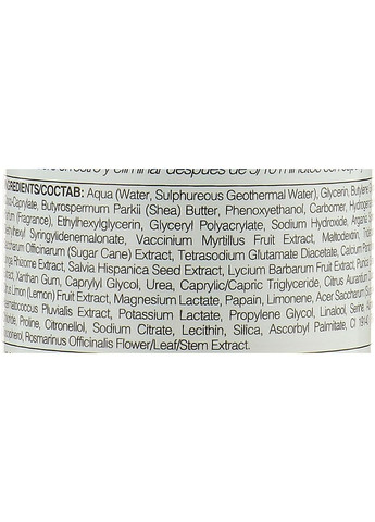 Маска-пілінг для обличчя Gentle Enzyme Peel 100ml (920170-26231) Gli Elementi (368886278)