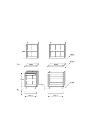 Кухня модульна Оптіма набір №2 Німфея альба (білий)/Антрацит 2 м (EVR-5697) Еверест (311684537)