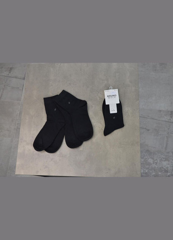 Чоловічі шкарпетки, Середні, Чорні (Розмір: ) No Brand (294338126)