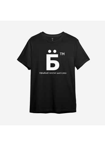 Белая футболка оверсайз c принтом "black sabbath – «paranoid» (1970)" (108143553933) с коротким рукавом ТiШОТКА