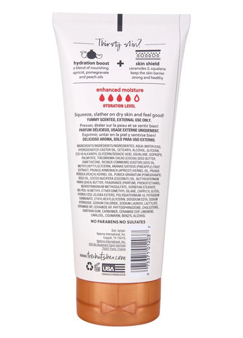 Лосьон для тела Coco Colada Hydrating Body Lotion 251ml Tree Hut (294629891)