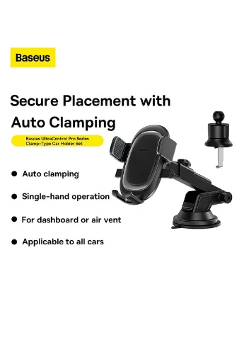 Автотримач для телефона UltraControl Pro Series Clamp-Type Car Holder Set Cluster Black Baseus (389915808)