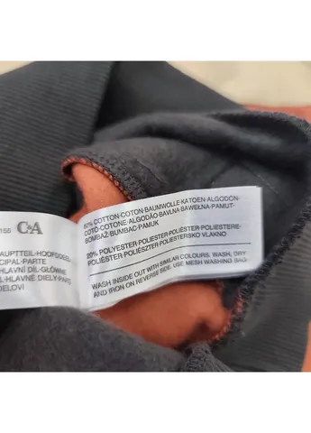 Світшот для хлопчика з начосом Boston State BS001576 розмір C&A (406231857)