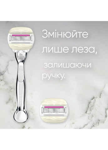Станок для бритья женский (бритва) Venus Comfortglide Sugarberry Plus Olay с 1 сменным картриджем. Gillette (304575342)