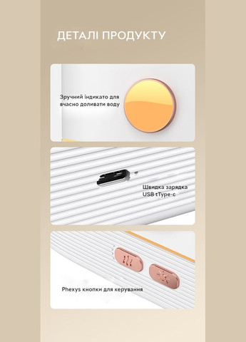 Увлажнитель воздуха, портативный аромадифузор с имитацией огня KC-026 200 мл, Green Kinscoter (322209463)