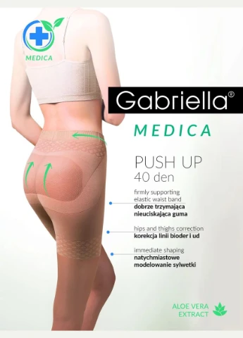 Жіночі колготки з моделюючими шортами Gabriella (327218530)