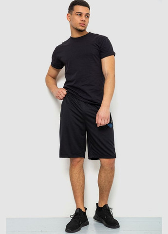 Шорти чоловічі, колір чорний, Ager (289361442)