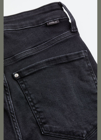 Джинсы H&M - (333194765)