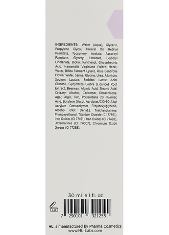 Мультивитаминная сыворотка C The Success Multy Vitamin Serum 30ml (101236-13482) Holy Land (368857304)