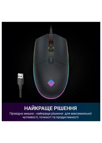 Мышь GM152 USB Black (GM152) GAMEPRO (396688195)