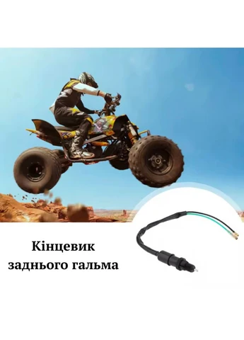 Конечный лягушка заднего тормоза China (366875070)
