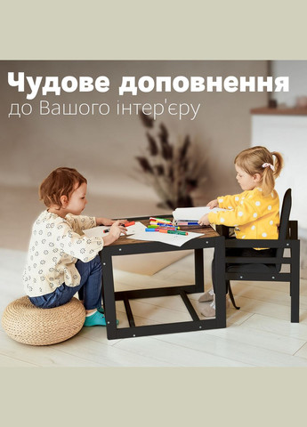 Стільчик Graphite Стільчик для годування Аляска Високий стільчик для годування оммі Ommi (338596810)