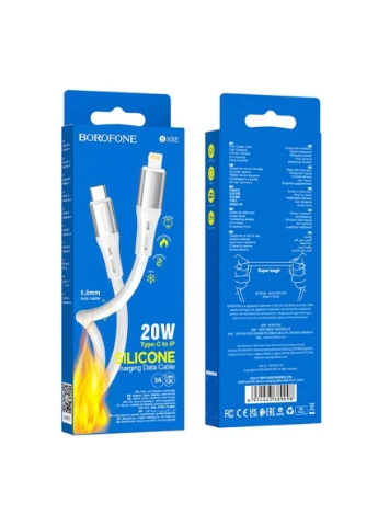 Кабель BX88 Solid PD silicone charging data cable for iP White (BX88LPW) Borofone (297987353)