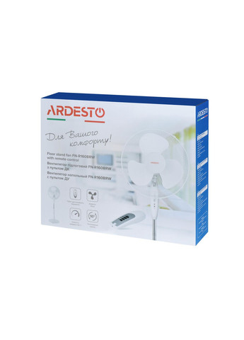 Вентилятор напольный, 40см, 45Вт, пульт ДУ, опора круглая, Ardesto (344558103)