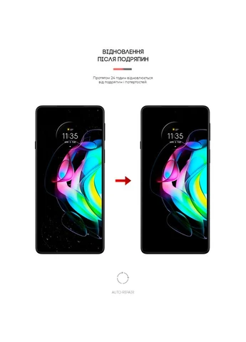 Захисна плівка Anti-spy для OPPO A55 4G (ARM61238) ArmorStandart (323087160)