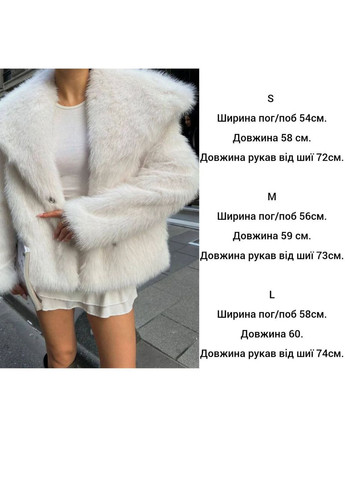 ✨ Стильная шубка из эко меха автоледи✨ Luna (350936356)