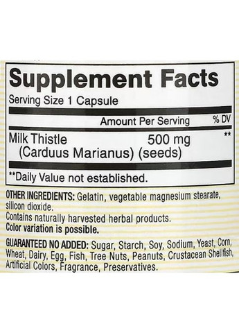 Milk Thistle 500 mg 60 Caps Mason Natural (288050750)