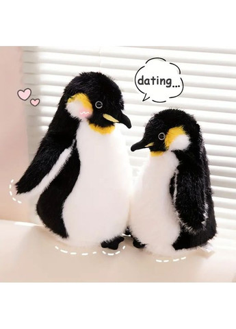 Мягкая плюшевая игрушка птица Пингвин 25 см Черно/ No Brand (366303674)