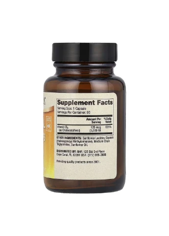Вітамін D3 для імунітету та кісток Liposomal Vitamin D3 5000 IU - 90 caps Dr. Mercola (388971731)