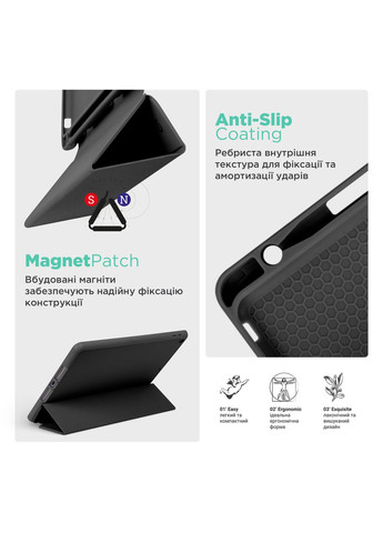 Чехол Smart Fold Pen для Samsung Galaxy Tab S9+ / S9 FE+ / S10+ Black (ARM75010) ArmorStandart (343047329)