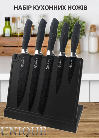 Набор кухонных ножей из нержавеющей стали UN-1841 с магнитной подставкой и точилом 6 предметов Unique чёрные, пластик, нержавеющая сталь