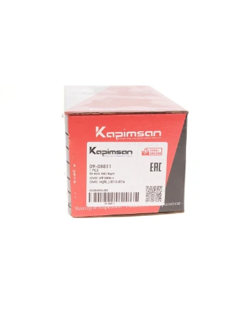 Накінечник кермової тяги 09-08811 No Brand (360742207)