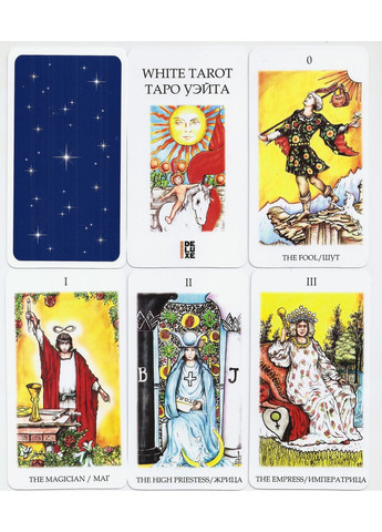 Ґадальні картки Таро Райдера Вейта DELUXE — ОРИГИНАЛ російською мовою Delux (368770685)