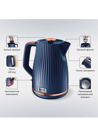 Електрочайник Tefal KO251430 (361110036)