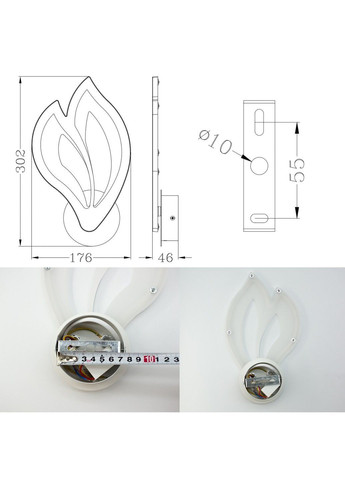 Керований cвітлодіодний світильник бра ASTRA 12 Вт 302x176x46 мм ESLLSE (365446829)