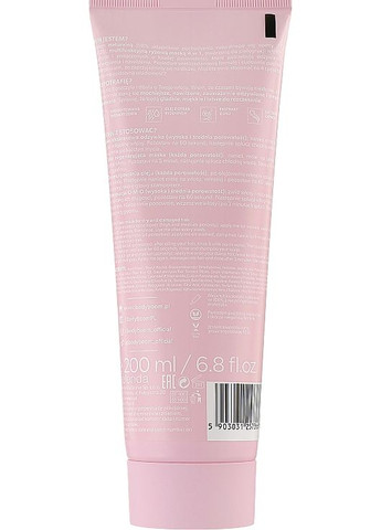 Маска багатофункціональна з рисовою витяжкою 4 в 1 HairBoom Rice Rehab 200ml (1078699-31157847) BodyBoom (369132322)