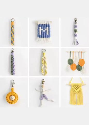 Набор макраме для ручной вязки украшений и аксессуаров для дома 10в1 для рукоделия и творчества. No Brand (354829461)