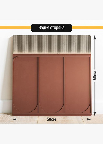 Двухсторонний пластиковый фотофон, 50x50 см - №63112 PolyPlast (354370278)