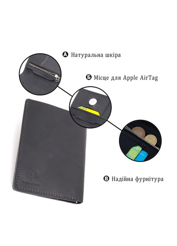Кожаное портмоне с монетницей и держателем для AirTag мужское черное (sku_11623) No Brand (327819626)