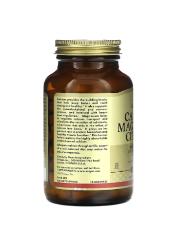 Кальцій та магній цитрат, Calcium Magnesium Citrate,, 100 таблеток Solgar (324104186)