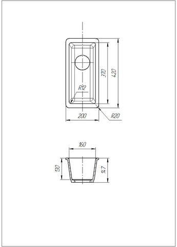 Кухонна мийка Mira U-160 Teracota (701) Romzha (315603395)