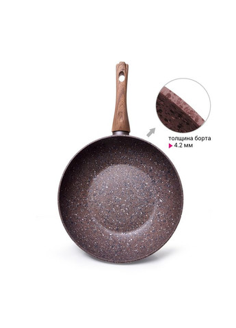 Сковородавок с индукционным дном Magic Brown 24x7см 4334 Fissman (316624860)