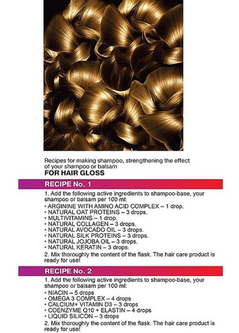 Натуральні протеїни шовку - Лінія HandMade 5ml (126871-31275) Pharma Group (368653445)