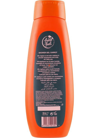 Гель для душа "Морковь" Shower Gel Carrot 750ml (431219-140750) Fresh Feel (368622456)